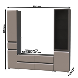 Сидней комплектация № 24